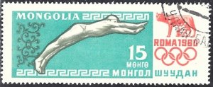 MONGOLIA , #205 - USED - 1960 - MONGOLIA079