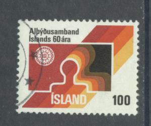 Iceland 495  VF Used (2)