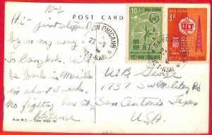 aa3558  - VIETNAM -  Postal History - POSTCARD to the USA  1960'S
