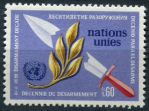 United Nations Geneva Sc#30 MNH, 60c vio & multi, Disarmament (1973)