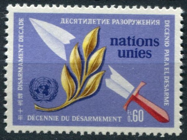 United Nations Geneva Sc#30 MNH, 60c vio & multi, Disarmament (1973)