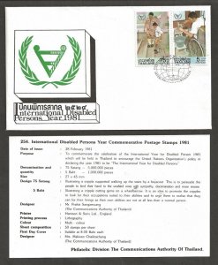 1981 Thailand Scout International Year Disabled FDC 