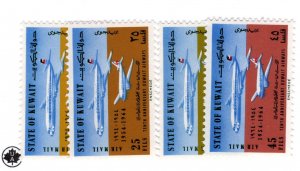 Kuwait #C5-C8 MH Stamp - CAT VALUE $7.00
