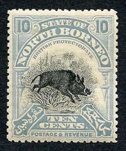 North Borneo SG170 10c Greenish Blue very fine M/M Cat 50 pounds