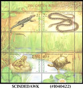 MOLDOVA - 2005 ANIMALS FROM THE RED BOOK OF MOLDOVA / REPTILES - MIN/SHT MNH