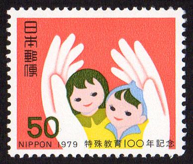 Japan #1353  mnh - 1978 handicapped education