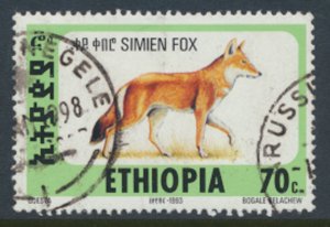 Ethiopia   SC# 1393N Used  Simien Fox 1994 see details & scan         