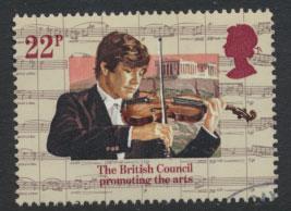 GB SG 1264 SC# 1068 - Used First Day Cancel - British Council
