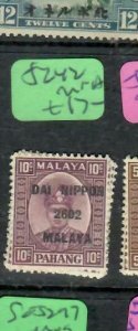 MALAYA JAPANESE OCCUPATION PAHANG  (P1108B)  10C   DN  SG J242   MNH 