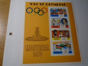 Uganda  # 154a MNH
