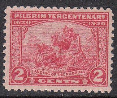 United States 549 MNH VF CV $12.50
