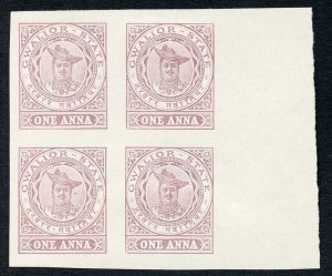 Gwalior Revenue 1905 Type 40 1a in lilac Imperf un-gummed block of 4 PROOFS