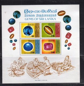 SRI LANKA #510A 1976 GEMS OF SRI LANKA S/S4