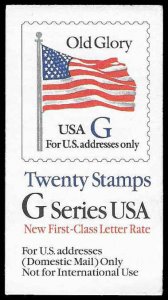 PCBstamps  US #2884a (BK222) $6.40(2x10x(32c))G, BLUE G, MNH, (3)