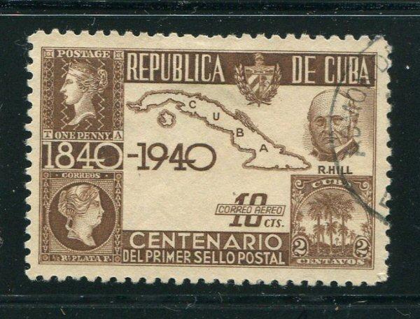 Cuba #C32 Used