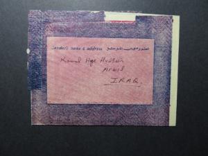 Iraq Older Aerogramme to USA / Crease Through 50 Fils - Z10465