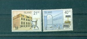 Iceland - Sc# 698-9. 1990 Europa. MNH $7.50.