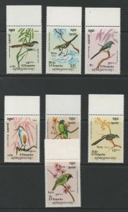 Thematic Stamps Animals - KAMPUCHEA 1984 BIRDS 7v 508/14  mint