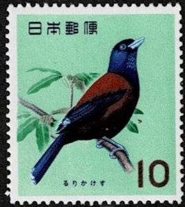 1963 Japan Scott Catalog Number 788 Unused Never Hinged