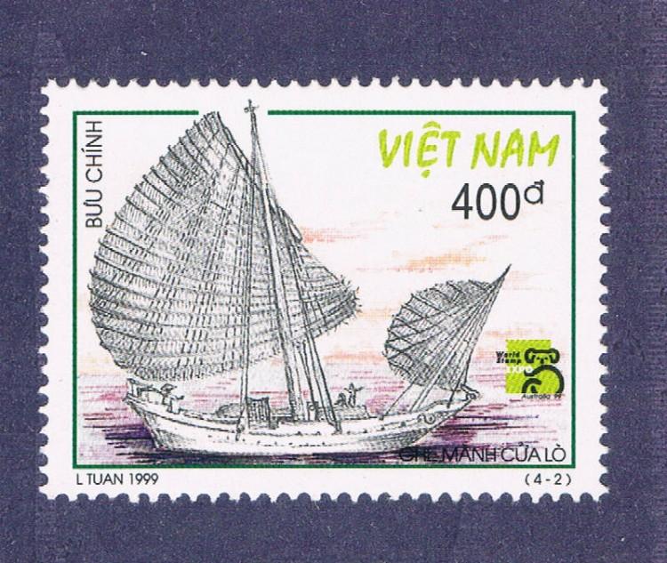 Vietnam 2876 NH Ships (V0039)