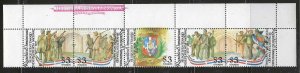 DOMINICAN REPUBLIC  # SC 1156   MNH