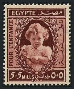 Egypt B1, MNH. Michel 260. Princess Ferial, 1940.