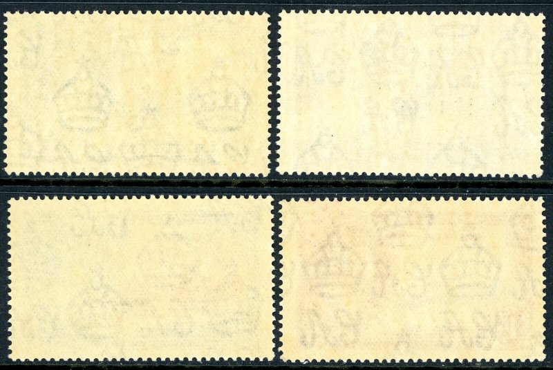 Saint Lucia 1935 British KGV Silver Jubilee Scott #91-94 MNH U793 ⭐⭐⭐⭐⭐⭐