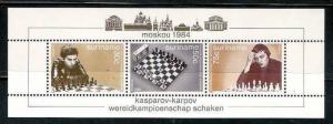 Surinam 1980 Chess Board, Player, Kasparov & Karpov M/s MNH** # 5771