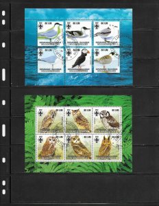 Mauritania Birds Used - No catalogue