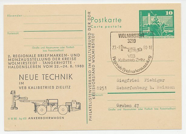 Postal stationery / Postmark Germany / DDR 1980 Drill carriage - Kali - Fertili