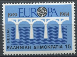 Greece Sc#1493 MNH, 15d multi, Europa (C.E.P.T.) 1984 - Bridge, 25th Annivers...