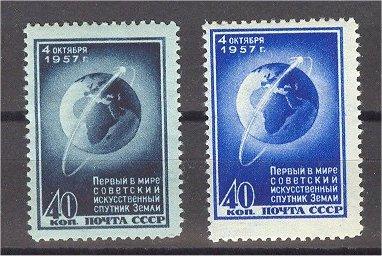 RUSSIA / USSR, 2 SPUTNIK STAMPS 1957, NEVER HINGED **!