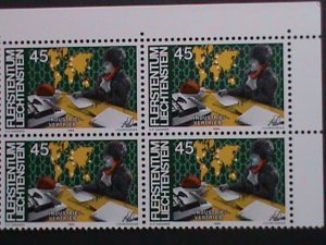 LIECHTENSTEIN-1984-SC# 791 INDUSTRIES & OCCUPATIONS MNH IMPRINT BLOCK-VF-