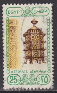 Egypt C194 Architecture & Art 1989