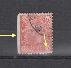 Romania STAMPS 1890 KING CAROL I USED POST ERROR UNCUT