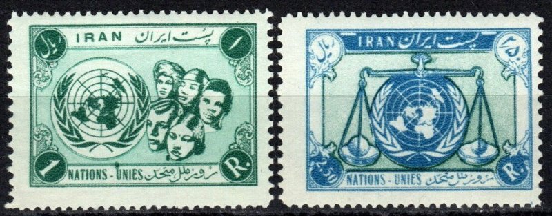 Iran #1056-7  F-VF Unused CV $4.00 (X7075)