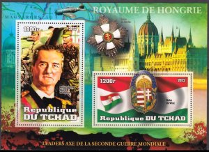 TCHAD CHAD 2012 WORLD WAR II HORTY HUNGARY GUERRE MONDIALE [#1252]