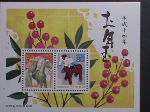 ​JAPAN-2001SC# 2801-2 YEAR OF THE LOVELY HORSE-MNH S/S VF WE SHIP TO WORLDWIDE