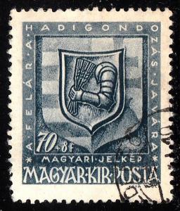 Hungary B165 - used