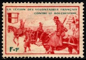 1941 France Poster Stamp Legion of French Volunteers Against Bolshevism!