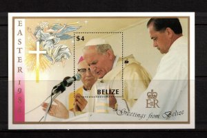 Belize Sc 808 MNH S/S of 1986 - Easter - Vatican - POPE JOHN PAUL II