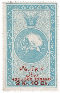 (I.B) Iran Revenue : Bill of Exchange 2Kr 20ch