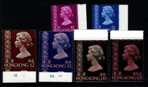 HONG KONG SG340/53(No 10c) 1976 DEFINITIVE SET NO WMK MNH