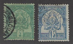 Tunisia SC#3-4 Used Fine hr SCV$26.75 .Fill empty Spots!