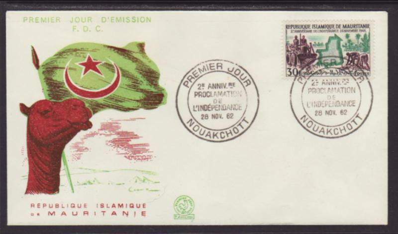 Mauritania 172 Independence U/A FDC