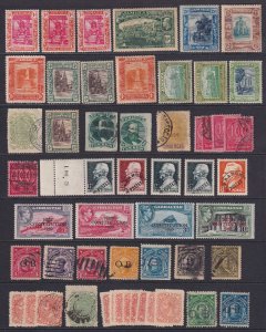 WORLDWIDE - INTERESTING GROUP OF MINT AND USED STAMPS - P713