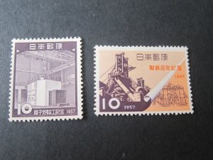 Japan 1957 Sc 638,643 MH