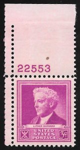 876 3 cents Luther Burbank Stamp mint OG NH EGRADED XF-SUPERB 95 XXF