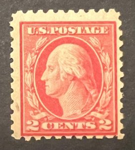 Scott#: 463 - George Washington, Type I 2¢ 1916 Single Stamp - Lot 10