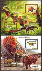 GUINEA 2016 Dinosaurs 2 Sheets Imperf. MNH Cinderella